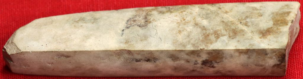 ສີວຫີນ ເຮັດດ້ວຍຫີນ