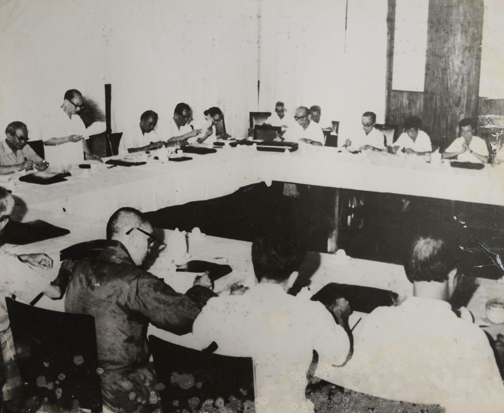 ກອງ​ປະ​ຊຸມ​ປືກ​ສາ​ຫາ​ລື