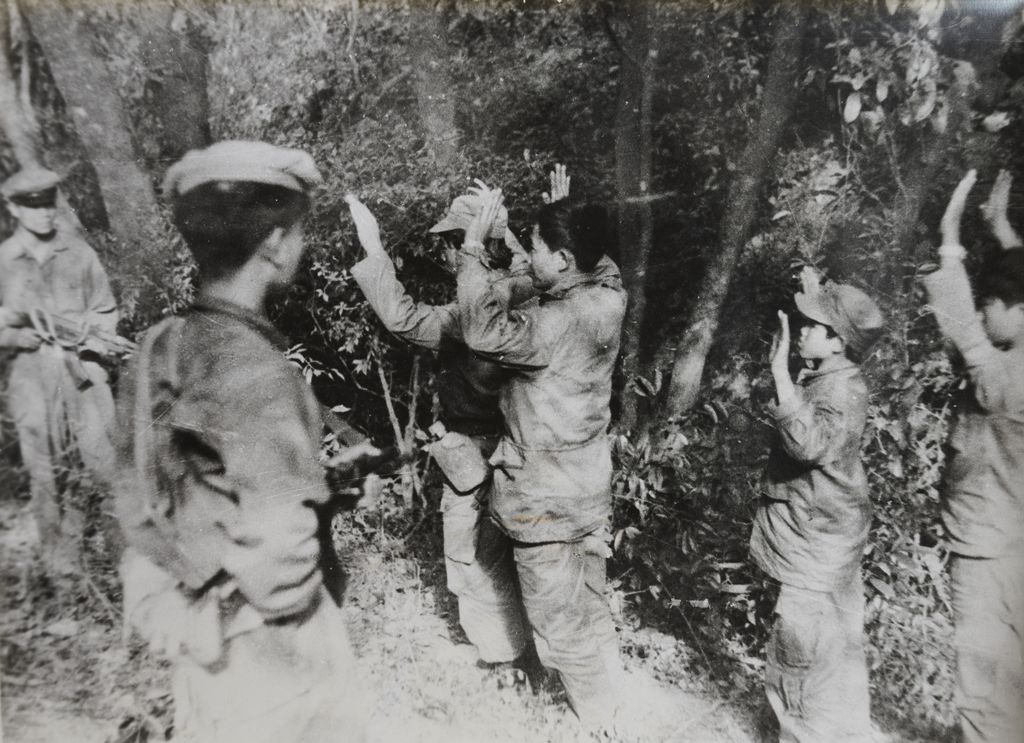 ຈັບສະເລີຍເສຶກ