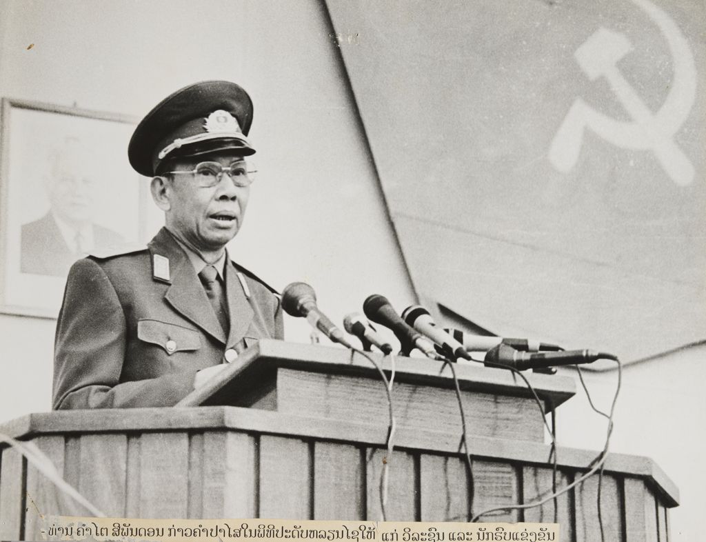 ທ່ານ ຄຳໄຕ ສີພັນດອນ ກ່າວຄຳປາໄສໃນພິທີປະດັບຫຼຽໜໄຊແກ່ວິລະຊົນນັກຮົບແຂ່ງຂັນ