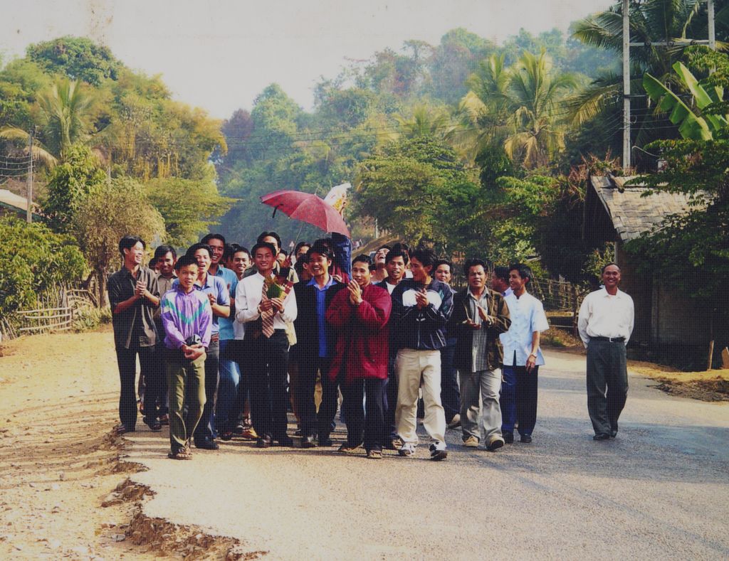 ການ​ແຕ່ງ​ງານ