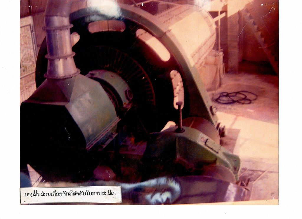 ບາງ​ສິ້ນ​ສ່ວນ​ເຄື່ອງ​ຈັກ​ທີ່​ສຳ​ຄັນ​ທີ່​ໃຊ້​ເຂົ້າ​ໃນ​ການ​ຜະ​ລິດ