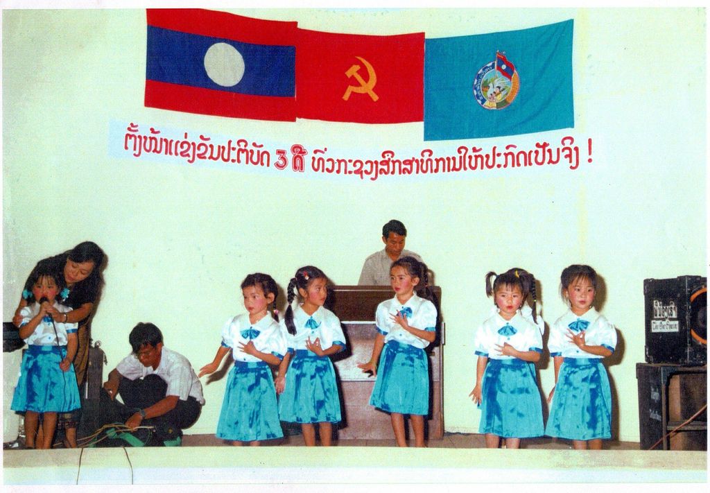 ຕັ້ງ​ໜ້າ​ແຂ່ງ​ຂັນ​ປະ​ຕິ​ບັດ3ດີ​ທົ່ວ​ກະ​ຊວງ​ສຶກ​ສາ​ທິ​ການ​ໃຫ້​ປະ​ກົດ​ເປັນ​ຈິງ