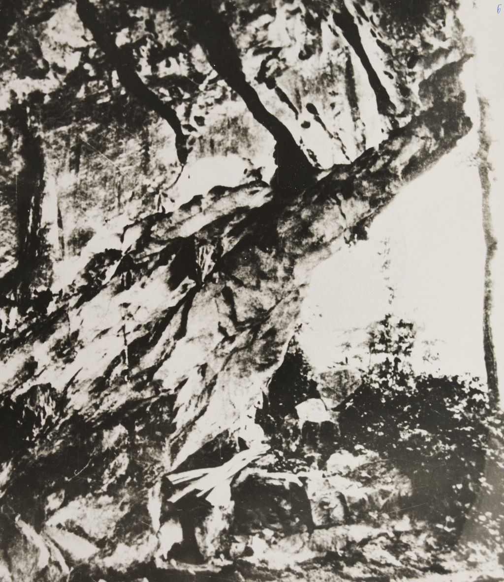 ຄຳ​ກອນ​ປະ​ທານ​ໂຮ​ຈິ​ມິນ