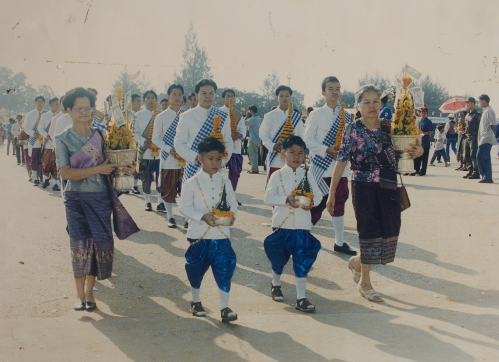 ຂະ​ບວນ​ແຮ່​ປະ​ສາດ​ເຜີ້ງ