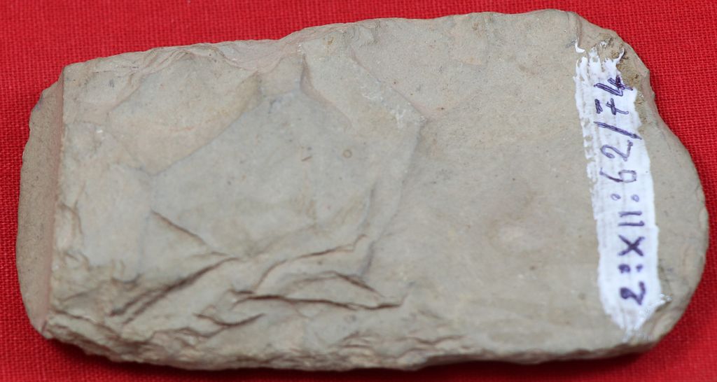 ສີວຫີນ ເຮດັັດ້ວຍຫີນ