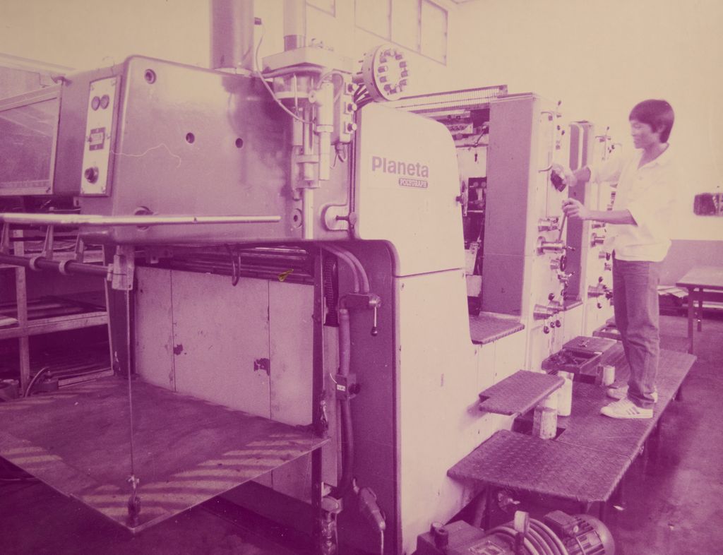 ເຄື່ອງ​ພີມ