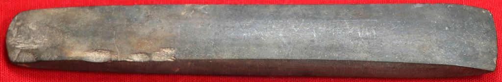 ຫີນສີວ ເຮັດດ້ວຍຫີນ