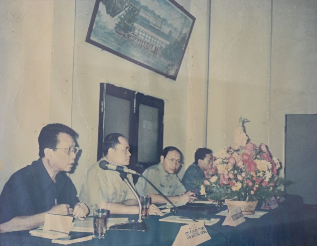 ກອງ​ປະ​ຊຸມ