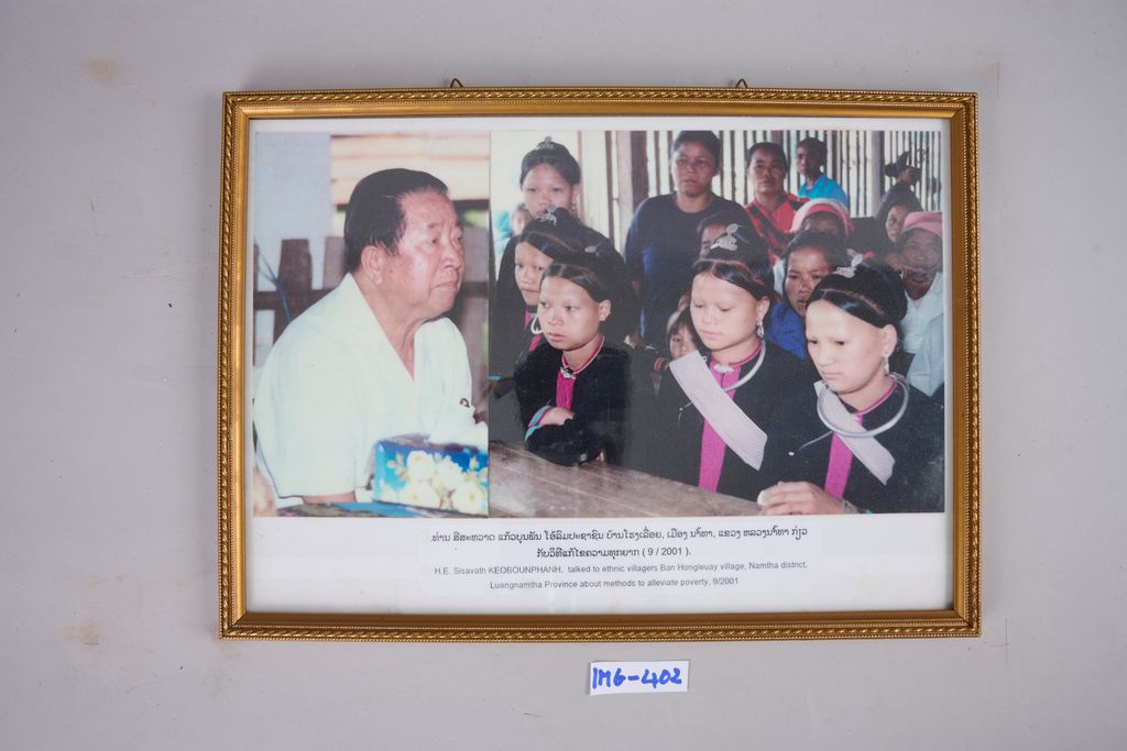 ທ່ານ ສີສະຫວາດ ແກ້ວບຸນພັນໂອລົມປະຊາຊົນບ້ານໂຮງເລື່ອຍເມືອງທາ ແຂວງຫຼວງພະບາງກ່ຽວກັບວິທີແກ້ໄຂຄວາມທຸກຍາກ ທີ 9/2001