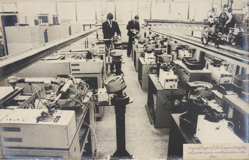 ນັກຮຽນຂອງໂຮງຮຽນອາຊີບຊັ້ນຕົ້ນໝາຍເລກ 83 ຂອງເມືອງເລນີນກຣາດຈະເປັນກຳມະກອນປັບຫຸ້ນຍົນໃນອານາຄົດ ປີ 1985