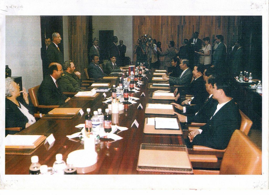 ກອງ​ປະ​ຊຸມ​ປຶກ​ສາ​ຫາ​ລື