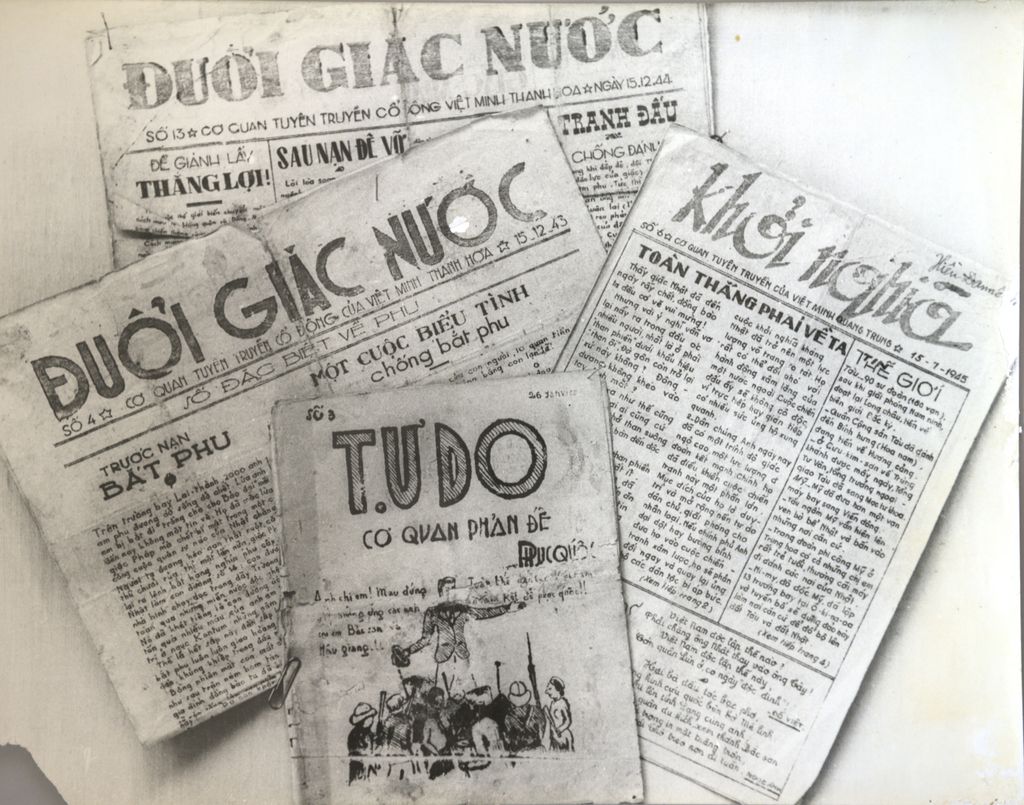 ໜັງ​​ສື​ພິມ​ຕ່າງໆ​ຂອງ​ຫວຽດ​ນາມ