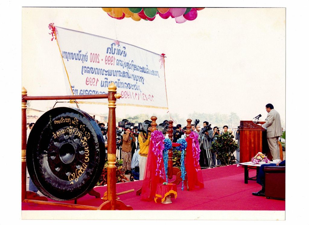 ພິ​ທີ​ເປີດ​ງານ​ບຸນ​ທາດ​ຫລວງປີ1999-2000