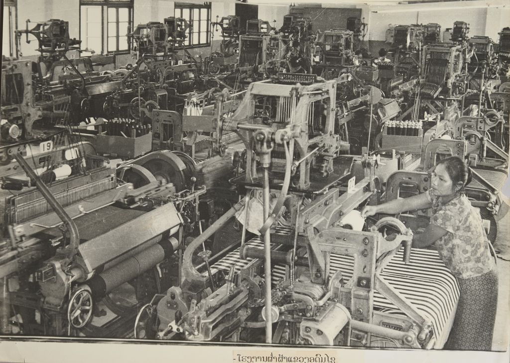 ໂຮງງານຕ່ຳຜ້າແຂວງອຸດົມໄຊ