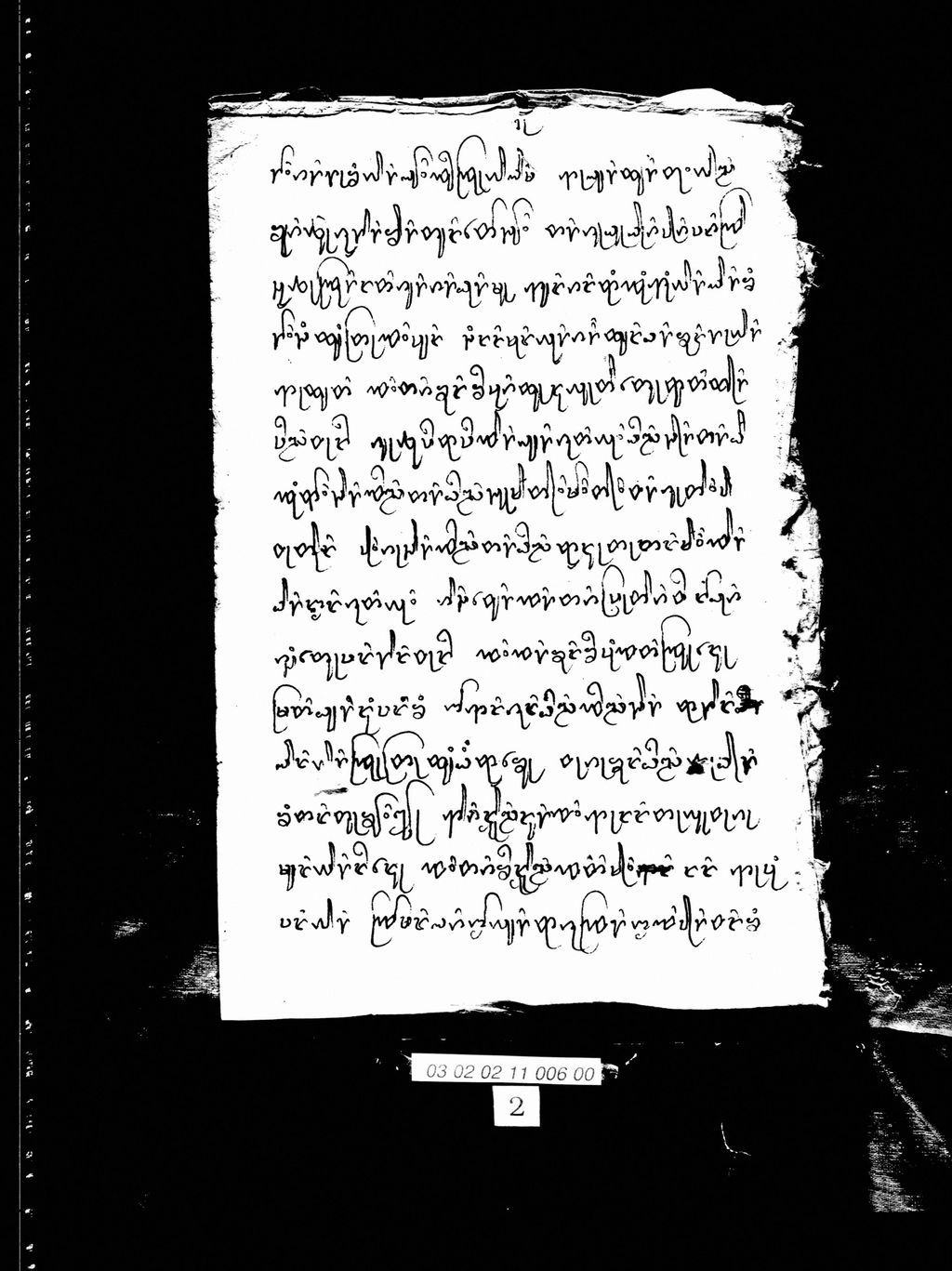 ພຸທທານຸສສະຕິ