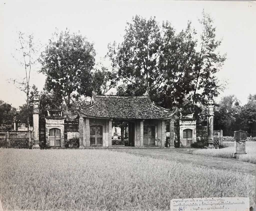 ອານຸສາວະລີບູຊາແມ່ຈຶ່ງຂໍແມ່ເມືອງເມລິນຮ່າໂນ້ຍ