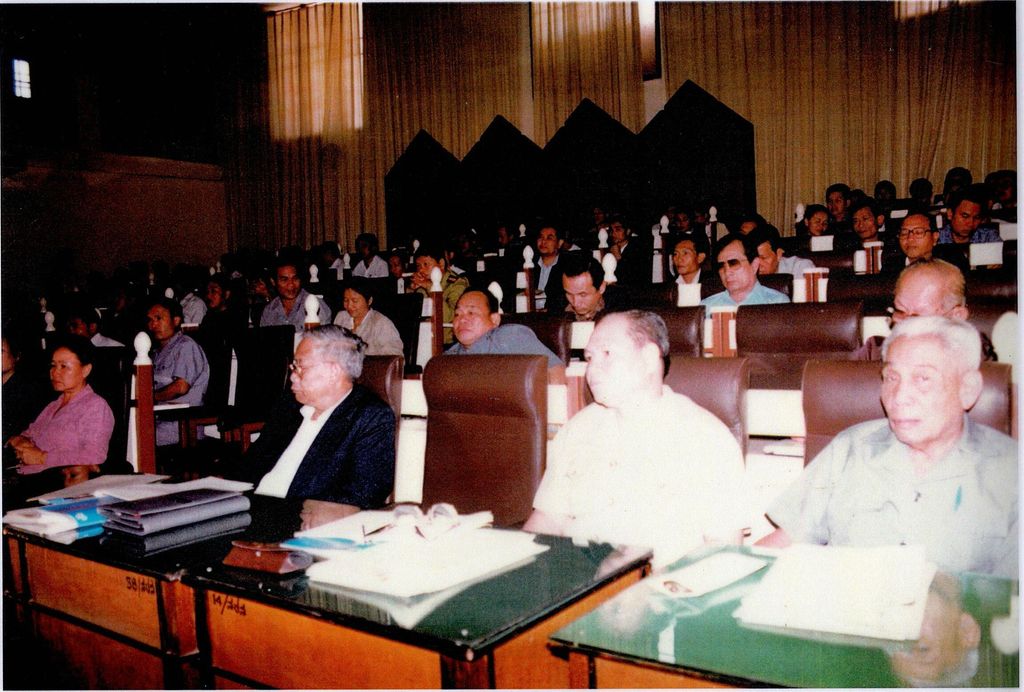 ກອງປະຊຸມຜູ້​ແທນ