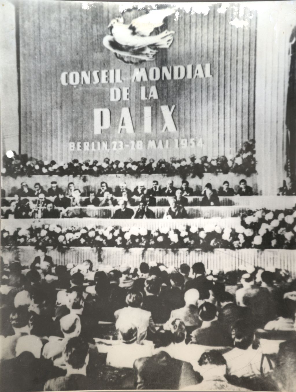 ກອງ​ປະ​ຊຸມ