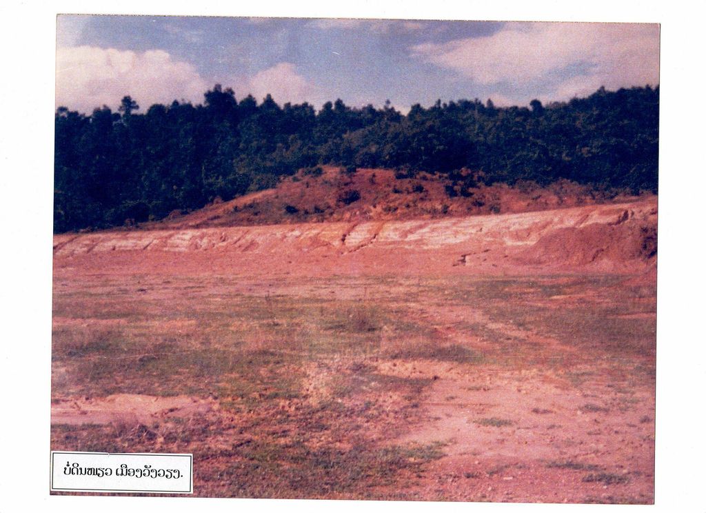 ບໍ​ດິນ​ໜຽວ​ເມືອງວັງ​ວຽງ