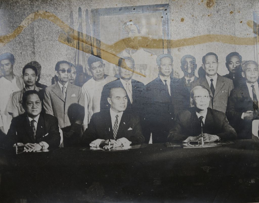 ກອງປະຊຸມ 3 ຝ່າຍ