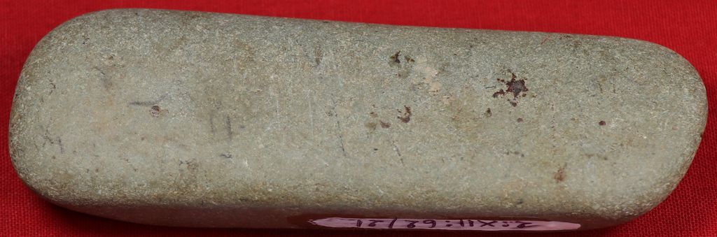 ສິວຫີນ ເຮັດດ້ວຍຫີນ