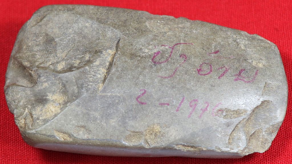 ສີວຫີນ ເຮັດດ້ວຍຫີນ