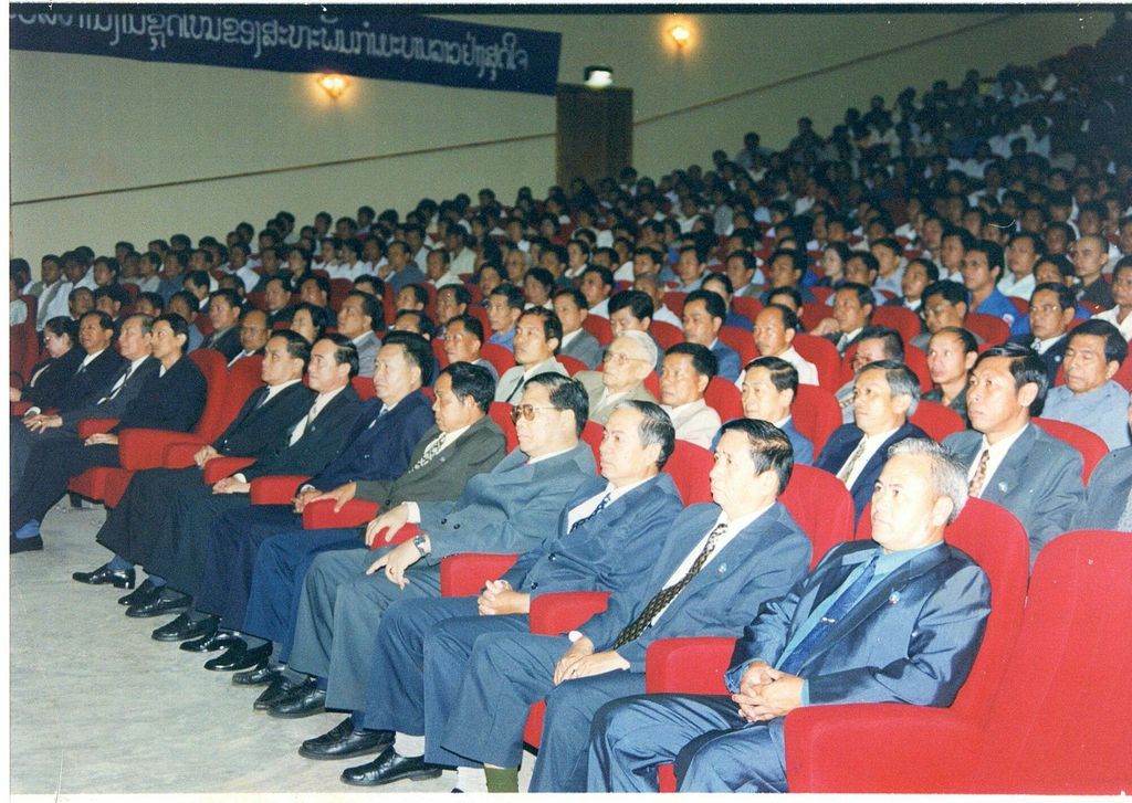 ກອງ​ປະ​ຊຸມ​ຜູ້​ແທນ​ກຳ​ມະ​ບານ​ລາວ​ຄັ້ງ​ທີ4