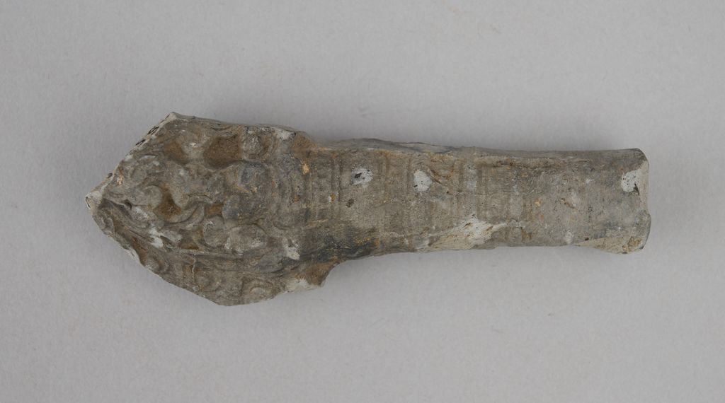 ກອກ​ຢາ​ສູບ