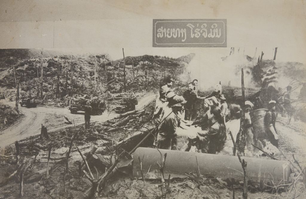 ເສັ້ນ​ທາງ​ໂ​ຮ່​ຈີ​ມິນ