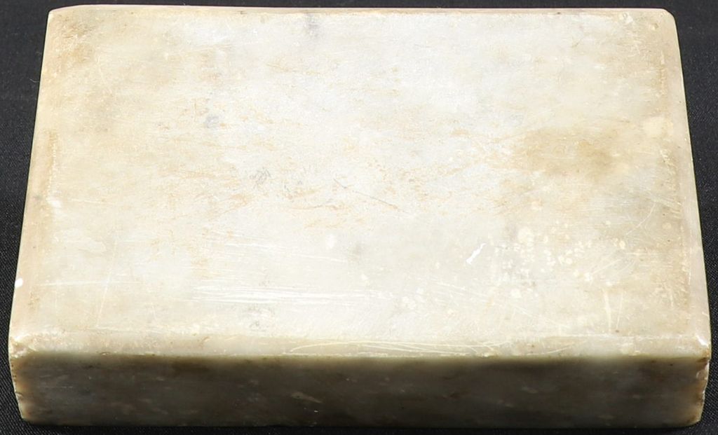 ຫີນອ່ອນ