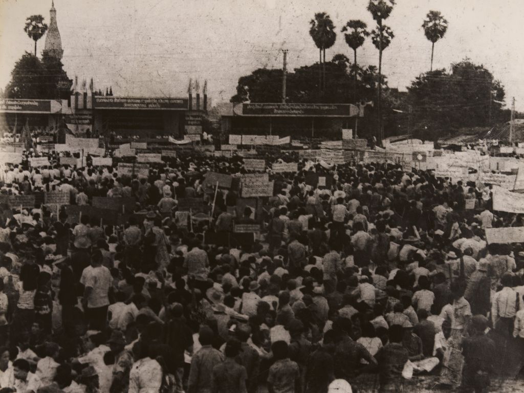 ຊົມ​ເຊີຍ​ສ້າງ​ຕັ້ງ​ສ​ປ​ປ​ລາວ​ຢ່າງ​ສຸດ​ໃຈ