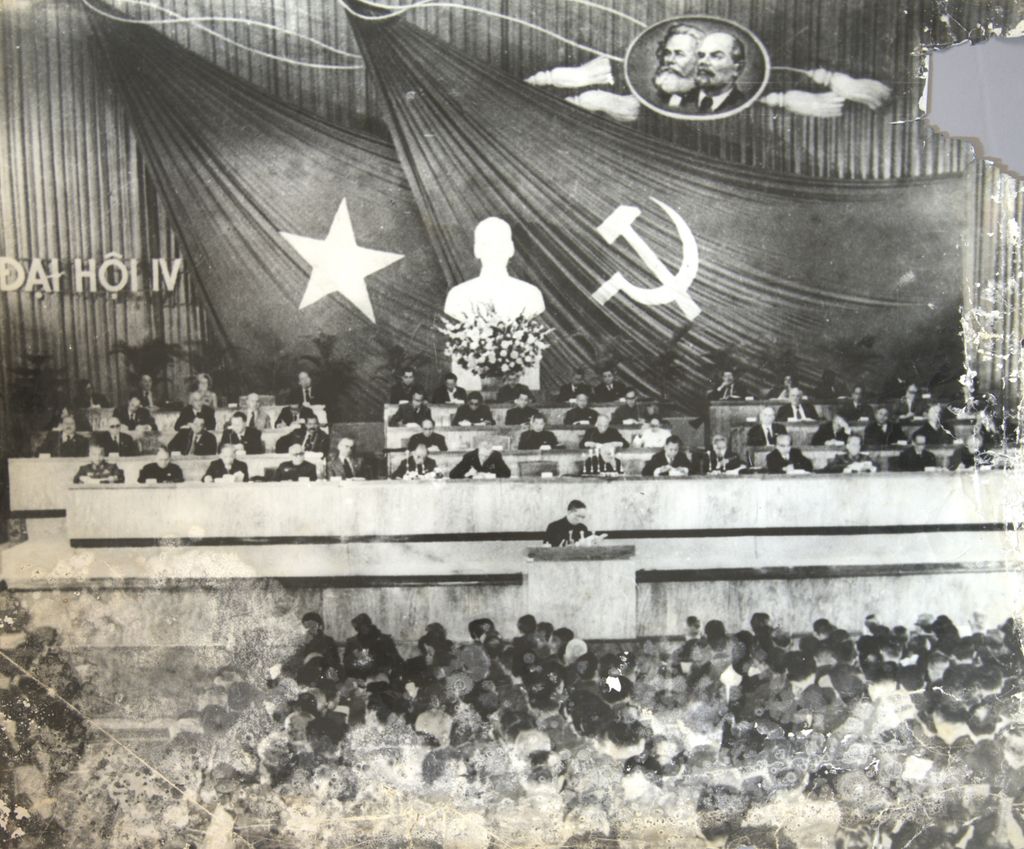 ກອງ​ປະ​ຊຸມ​ໃຫຍ່​ຫວຽດ​ນາມ