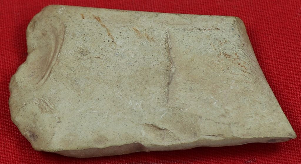 ສີວຫີນ ເຮັດດ້ວຍຫີນ