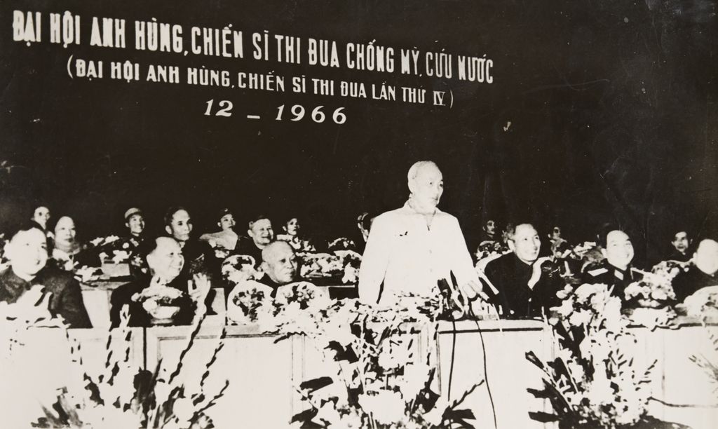 ກອງ​ປະ​ຊຸມ​ພັກ​ຫວຽດ​ນາມ