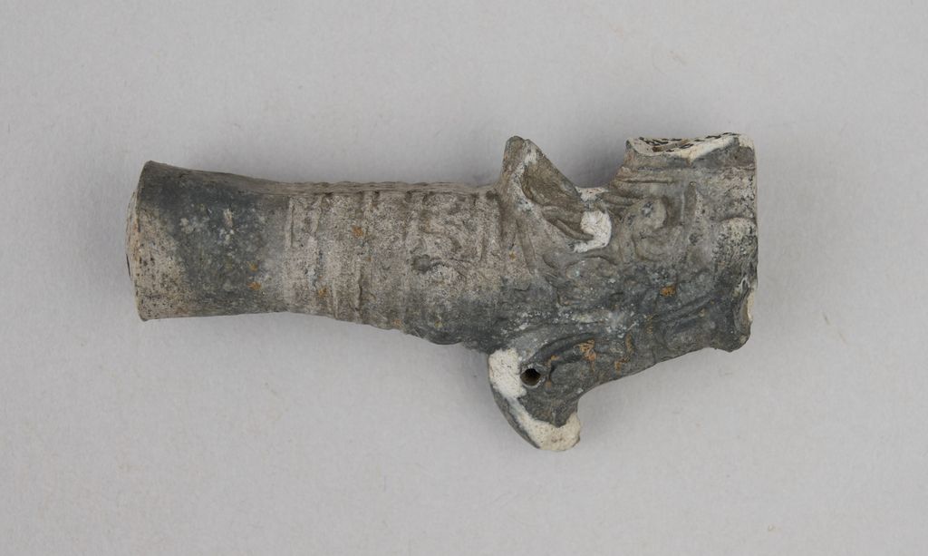 ກອກ​ຢາ​ສູບ