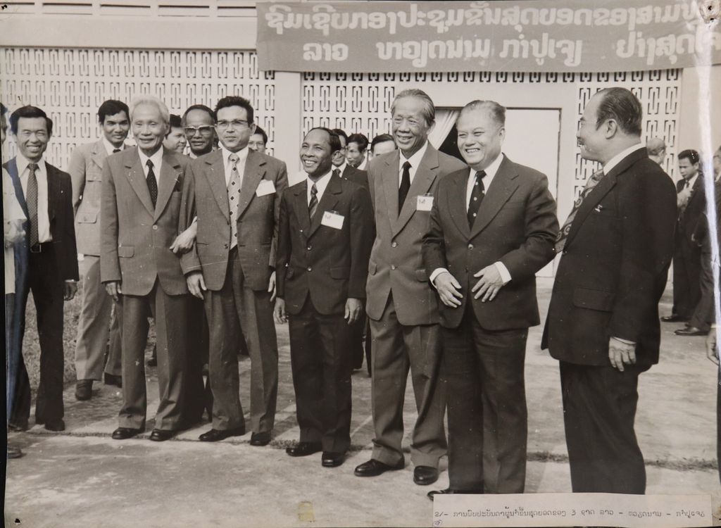 ການ​ພົບ​ປະ​ສຸດຍອດ​ຜູ້​ນຳ 3 ຊາ​ດ ລາວ, ຫວຽດ​ນາມ, ກຳ​ປູ​ເຈຍ