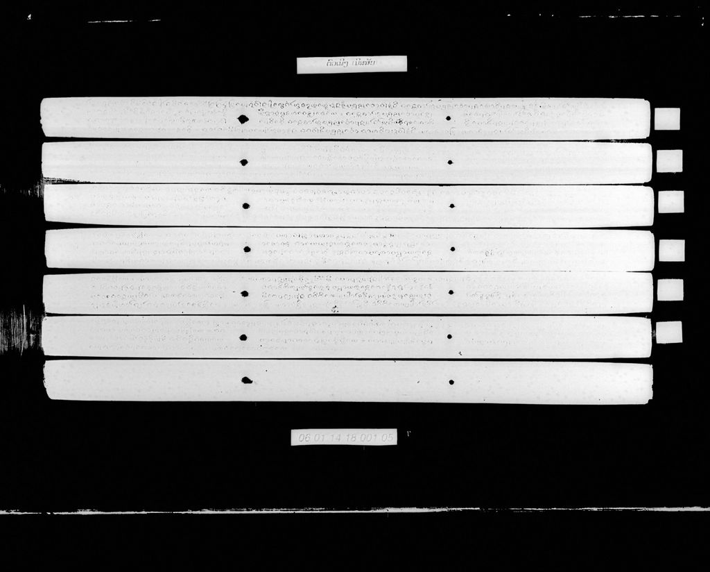 ຕົວເພິງ (ນິສັຍ)