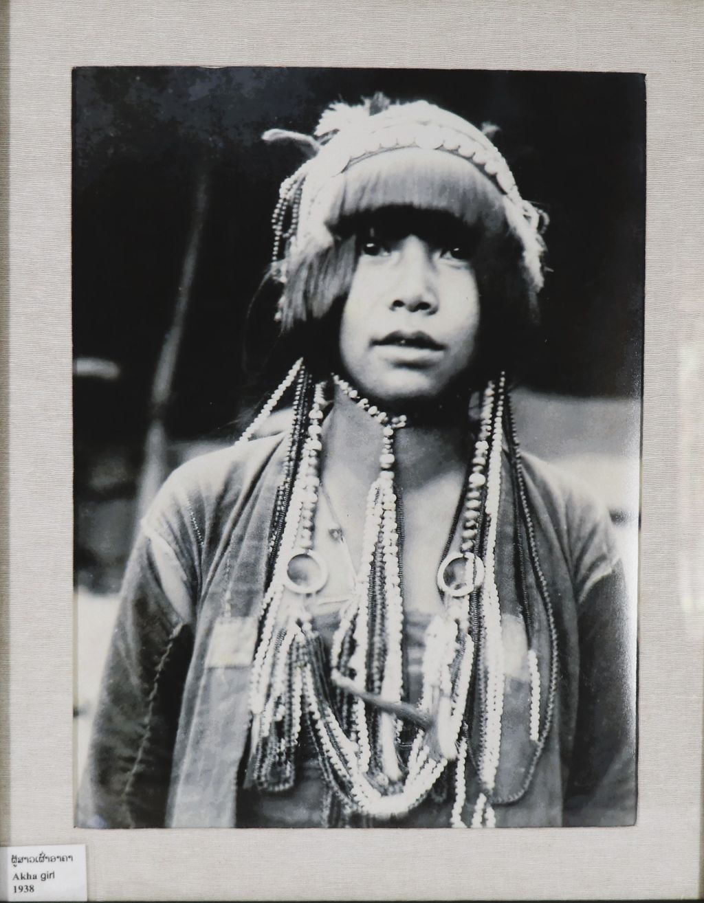 ຮູບ​ພ​າບຂາວດຳ ຊົນເຜົ່າອາຄາ ປີ1938