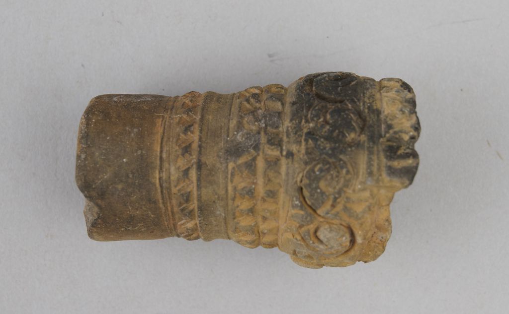 ກອກຢາສູບ