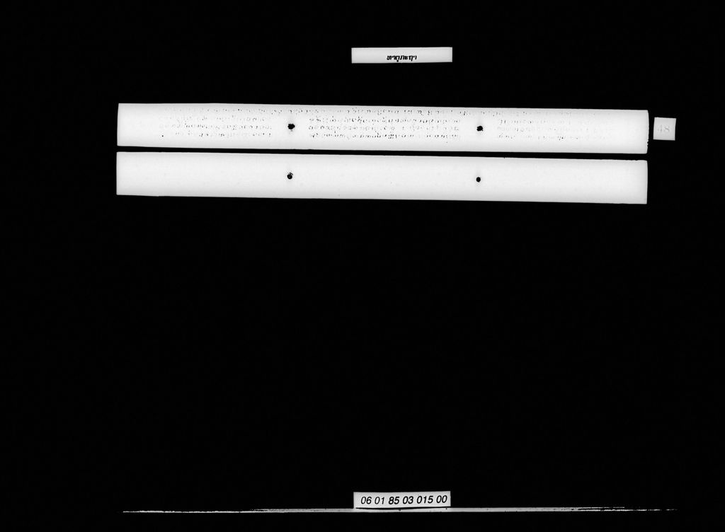 ທາຕຸກະຖາ ( ສັພ ​)