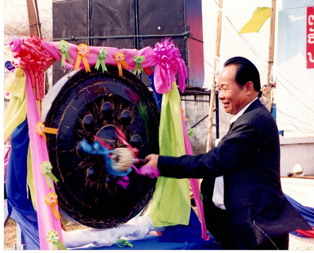 ທ່ານ ຈະ​ເລີນ ເຢຍ​ປາວ​ເຮີ ເປີດ​ງານ