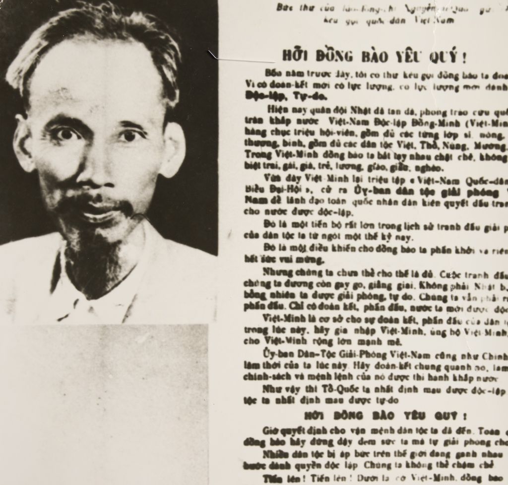 ຈົດ​ໝາຍ​ລຸງ​ໂຮ​ຈິ​ມິນ​ຮຽກ​ຮ້ອງ​ໃຫ້​ປະ​ຊາ​ຊົນ​ລຸກ​ຂຶ້ນ​ຍຶດ​ອຳ​ນາດ ເດືອນ​ສິງ​ຫາ ປີ1945