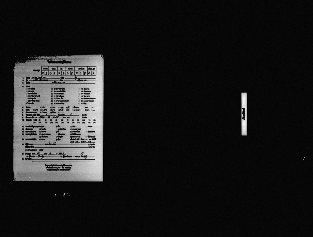 ກ້ວຍພັນກໍ