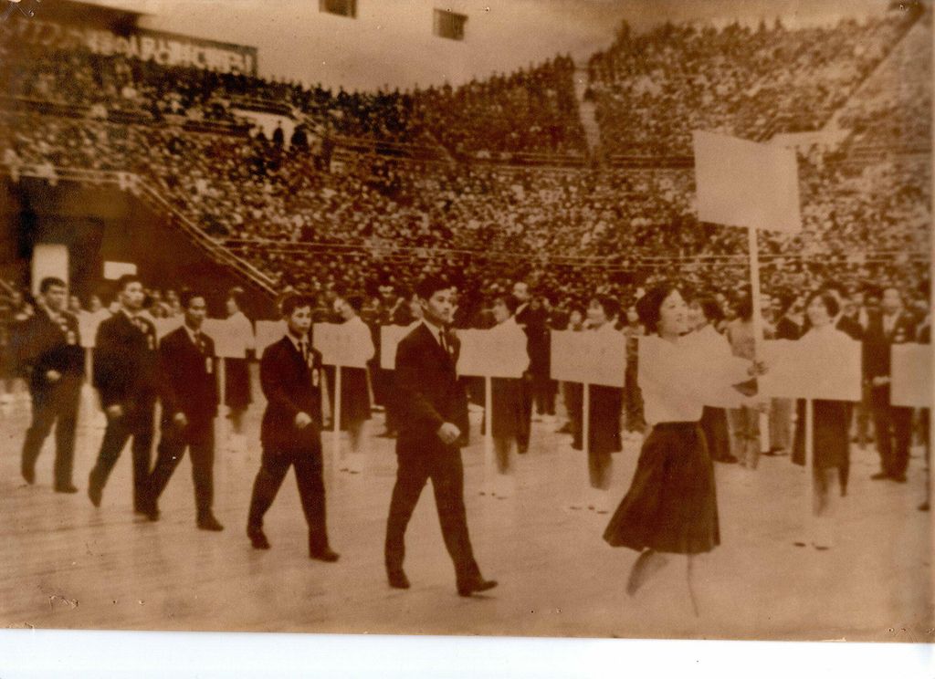 ພິທີເປີດງານແຂ່ງຂັນກິລາ