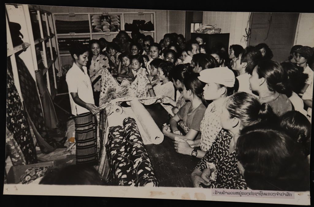 ຮ້ານຄ້າລວມໝູ່ຂອງປະຊາຊົນ ແຂວງຈຳປາສັກ