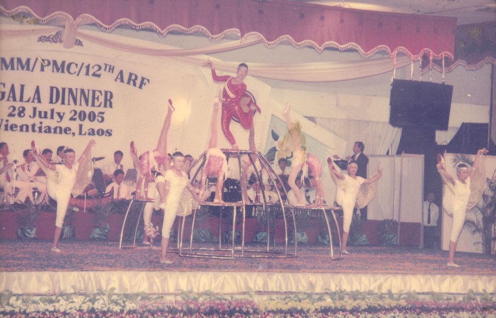 ການ​ສະ​ແດງ​ກາ​ຍະ​ສິນ