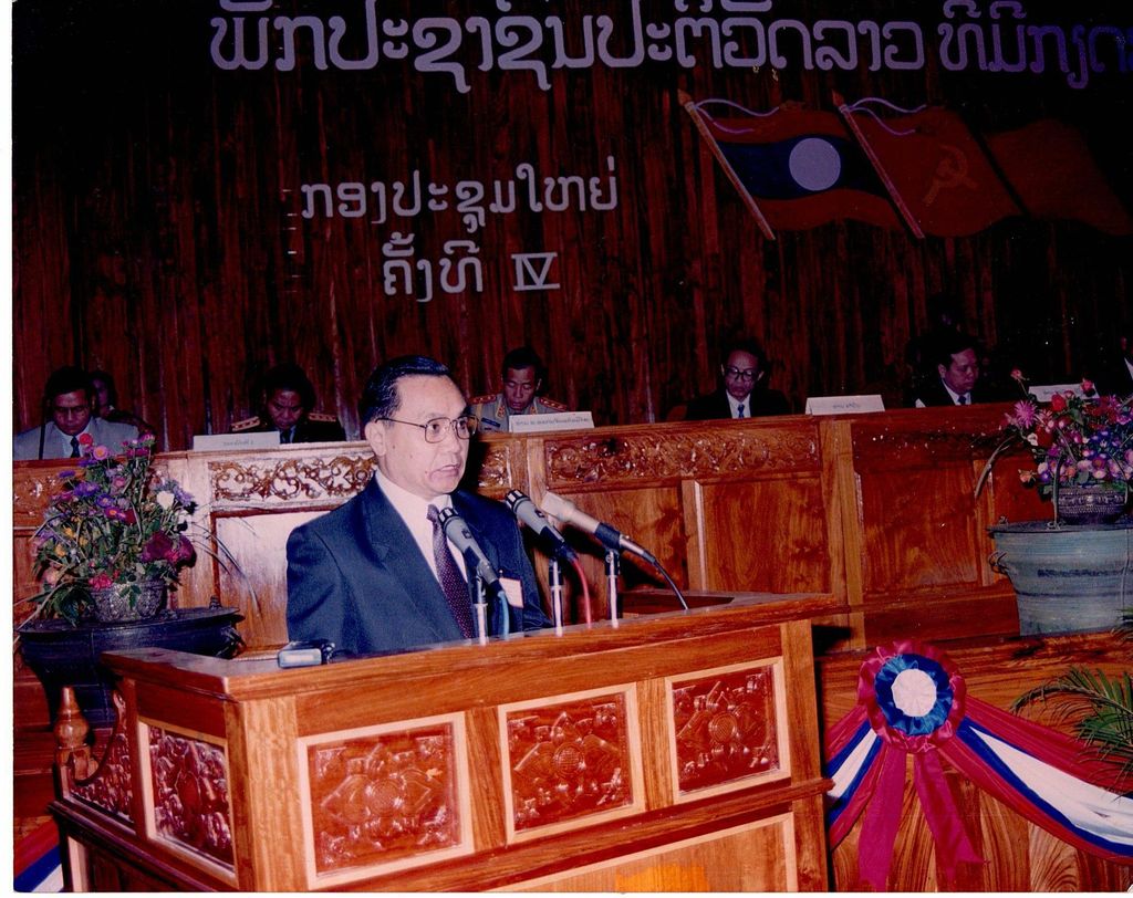 ທ່ານ ທອງ​ສິງ​ ທຳ​ມະ​ວົງ ມີ​ຄຳ​ເຫັນ​ຕໍ່​ກອງ​ປະ​ຊຸມ​ໃຫຍ່​ຄັ້ງ​ທີ4