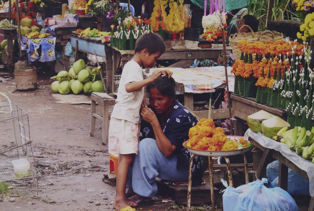 ແມ່ ແລະ ລູກ