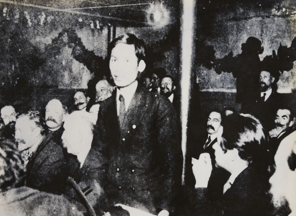 ກອງ​ປະ​ຊຸມ​ທົ່ວ​ປະ​ເທດ ພັກ​ສັງ​ຄົມ​ນິ​ຍົມ​ຝ​ຣັ່ງ (ຫວຽດ​ນາມ) ໄຂ​ຂຶ້ນ ເດືອນ​ທັນ​ວາ ປີ 1920